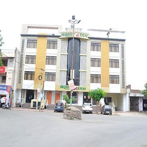 Ardency Inn